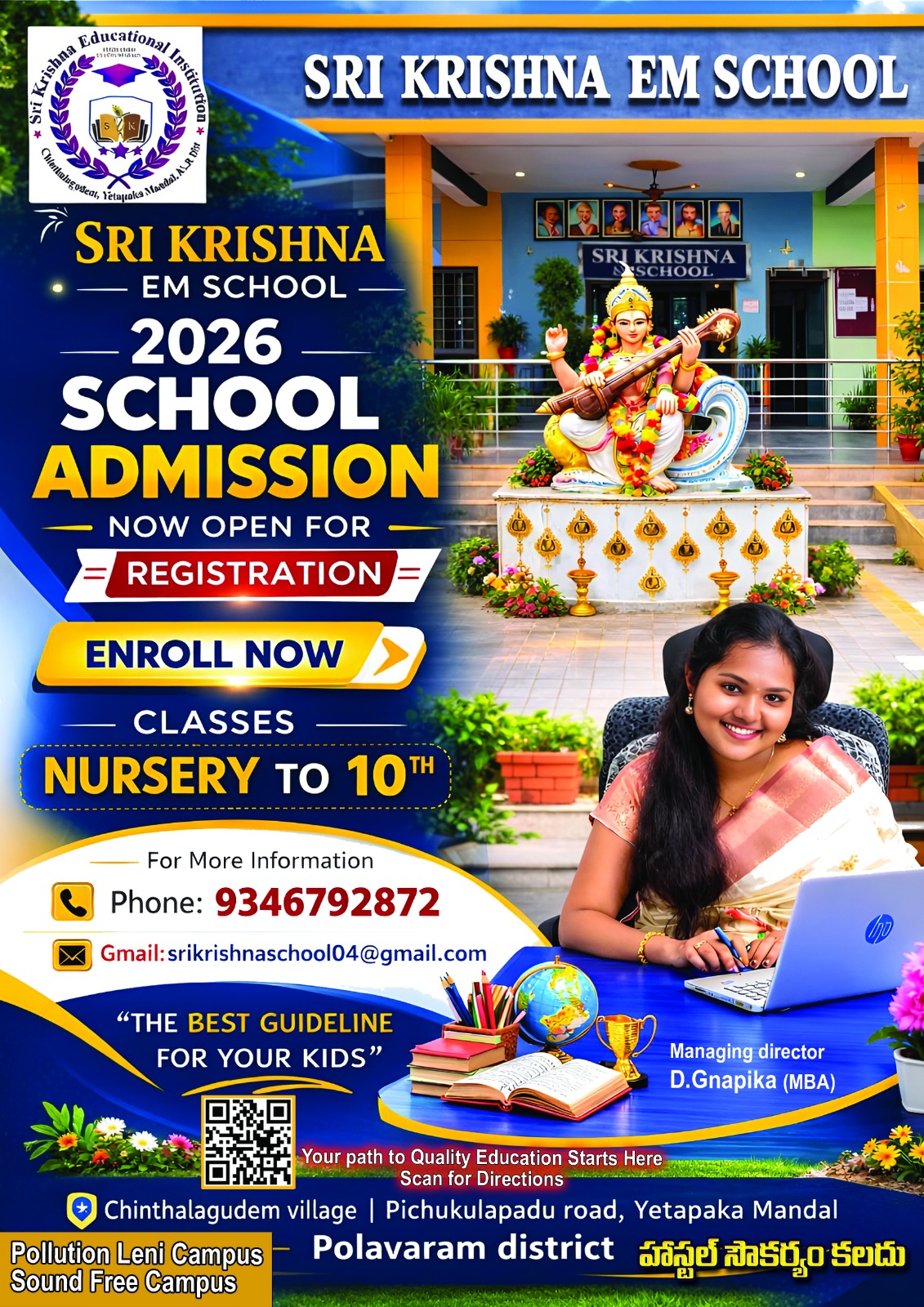 School Ground